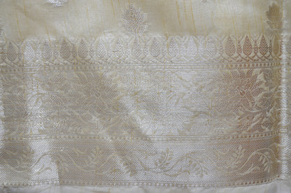 Beige Woven Banarasi Zari Tissue Silk Saree