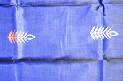 Navy Blue Katan Pure Silk Handloom Saree with Block Prints