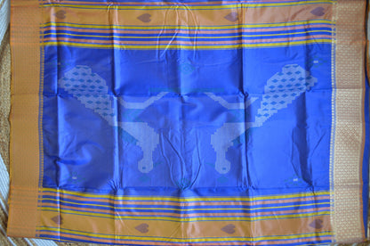 Beige Kantha Work Katan Silk Saree